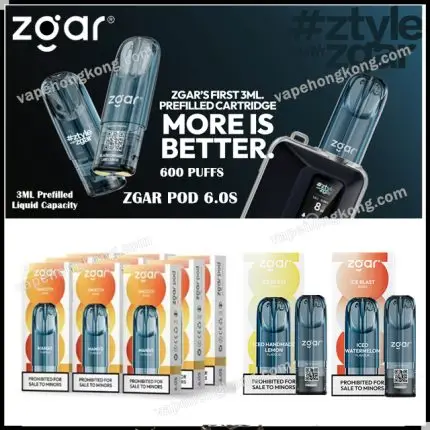 Zgar 6.0s 電子煙煙彈(Relx 4,5,6代通用)(3ml單顆裝)(多系列)(推廣優惠: 買9顆送1台Zgar Nano煙機)