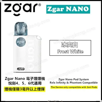 Zgar Nano Pod system device (compatible with Relx 4, 5, and 6 generations) (suitable for pods of 3.0ml only) (limited time offer: buy 9 Zgar 6.0s pods and get 1 device for free)