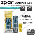 Zgar 6.0s Pod(Relx Infinity Compatible)(3ml Pod Each)(Multiple Series)(Limited Time Sales: Buy 9 Pods get 1 free Zgar Nano Device!)