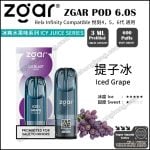 Zgar 6.0s Pod(Relx Infinity Compatible)(3ml Pod Each)(Multiple Series)(Limited Time Sales: Buy 9 Pods get 1 free Zgar Nano Device!)