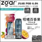 Zgar 6.0s Pod(Relx Infinity Compatible)(3ml Pod Each)(Multiple Series)(Limited Time Sales: Buy 9 Pods get 1 free Zgar Nano Device!)