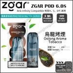 Zgar 6.0s Pod(Relx Infinity Compatible)(3ml Pod Each)(Multiple Series)(Limited Time Sales: Buy 9 Pods get 1 free Zgar Nano Device!)