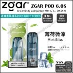 Zgar 6.0s Pod(Relx Infinity Compatible)(3ml Pod Each)(Multiple Series)(Limited Time Sales: Buy 9 Pods get 1 free Zgar Nano Device!)