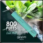 Gippro Bloko Neo 800口 霧化棒 一次性電子煙 (可吸800口)(多口味) - VapeHongKong