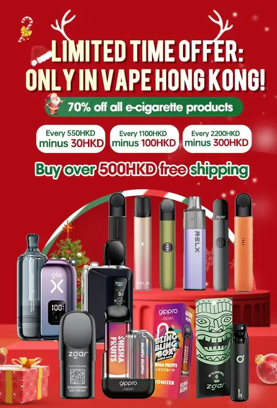 Vape Hong Kong 2024 Christmas and 2025 New Year latest Promotion: All Vape get 70% off! Moreover buy over $400 free shipping! buy $550 minus $30, $1100 minus $100, $2200 minus $300. 電子煙 | 煙彈 | Vape | Relx | vape Pen | pods | disposable Vape | Miko Vape Pod | slider English - 手機