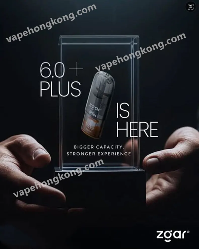 現在,就讓 Zgar 改變您的 vaping 生活!