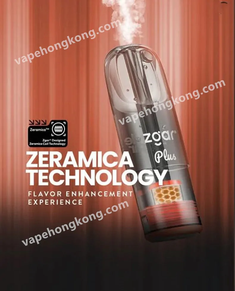 現在,就讓 Zgar 改變您的 vaping 生活!