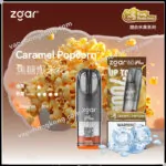 Zgar 6.0 Plus 電子煙煙彈 (Relx 4,5,6代通用) (3ml單顆裝)
