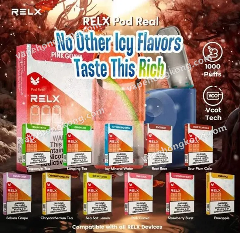 RELX Pod Real (3 pods Pack @1000 Puffs) 悅刻煙彈