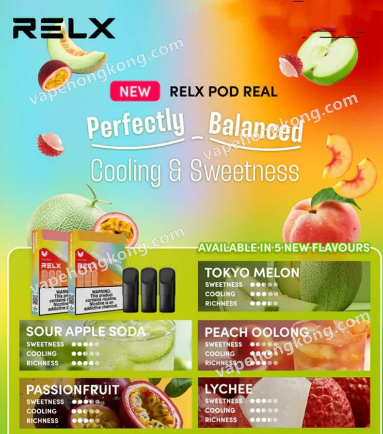 RELX Pod Real (3 pods Pack @1000 Puffs) 悅刻煙彈