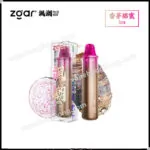 ZGAR 颯潮 PULSE 4000 一次性電子煙 4,000口