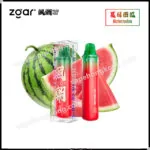 ZGAR 颯潮 PULSE 4000 一次性電子煙 4,000口