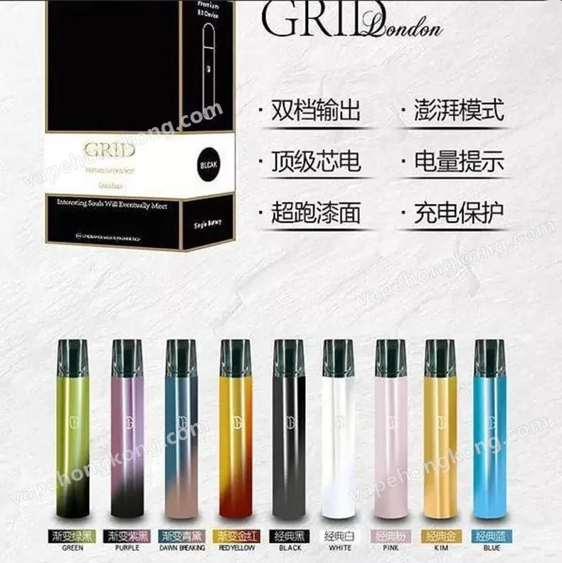 GRID Pods (3 Pods Pack @600puffs)