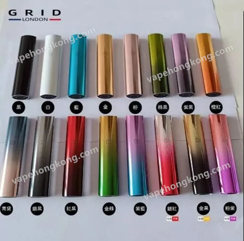 GRID 1st Generation Device 1代電子煙桿