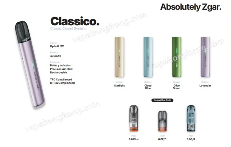 ZGAR Classico 煙桿 Device (430mAh/8.5w)