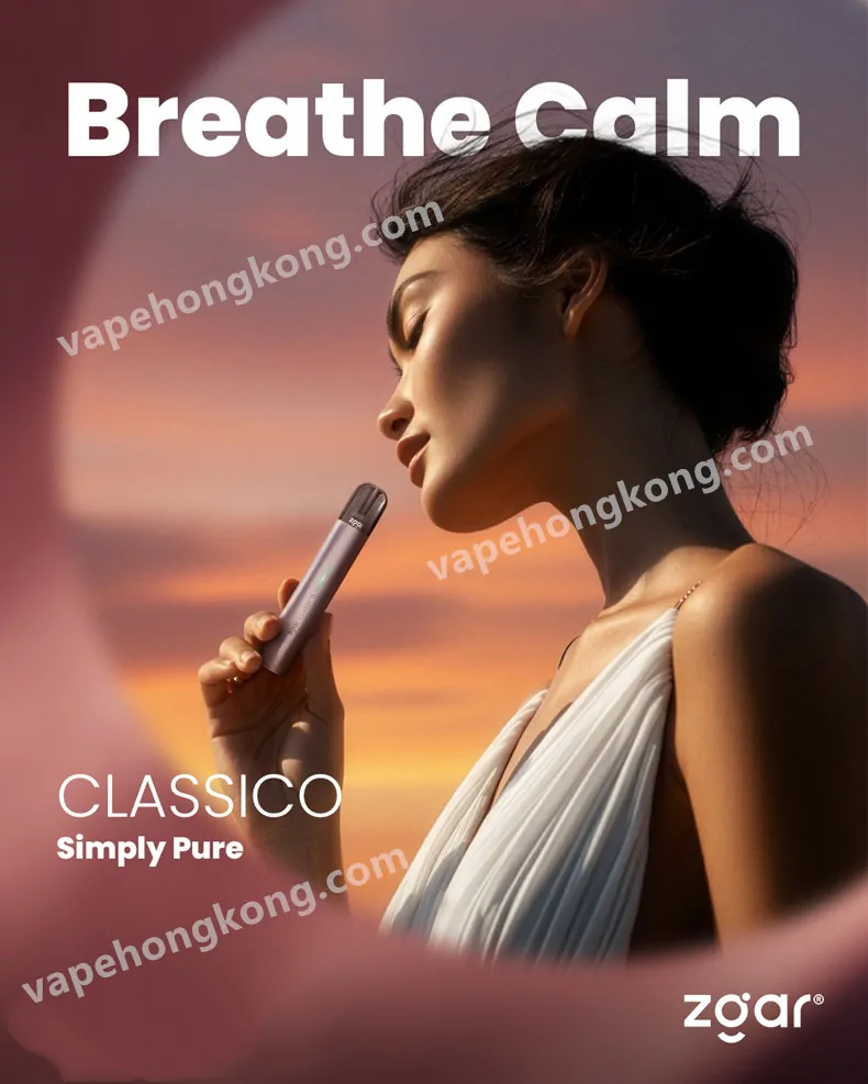 ZGAR Classico 煙桿 Device (430mAh/8.5w)