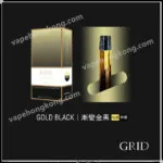 GRID 1st Generation Device 1代電子煙桿