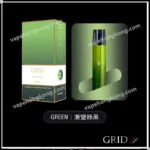 GRID 1st Generation Device 1代電子煙桿