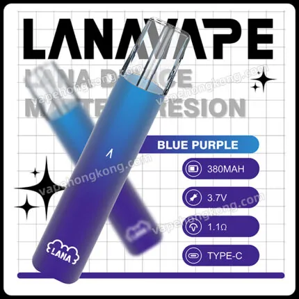 LANA Vape 1st Generation Device 1代電子煙桿