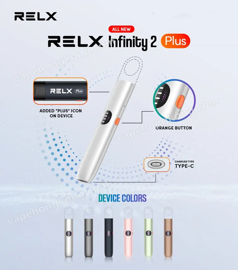 Relx Infinity 2 Plus Device 悅刻6代幻影