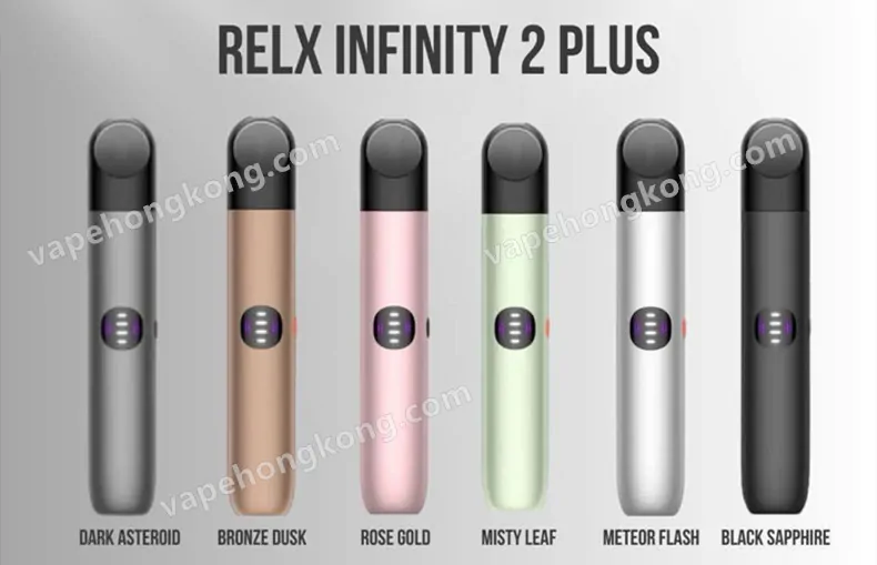 Relx Infinity 2 Plus Device 悅刻6代幻影