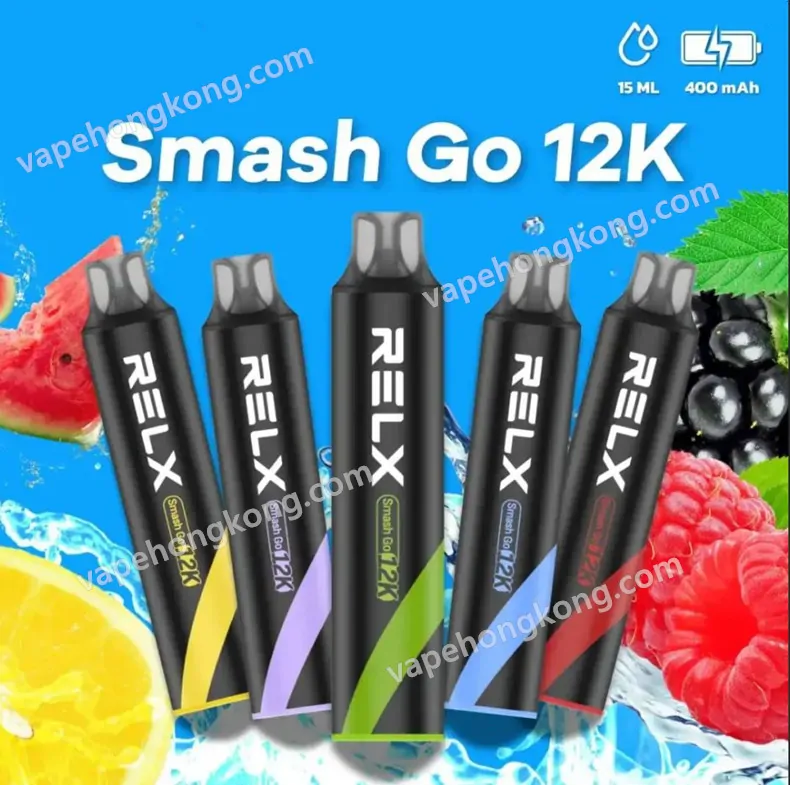RELX Smash Go 12K 悅刻一次性電子煙(12000口)