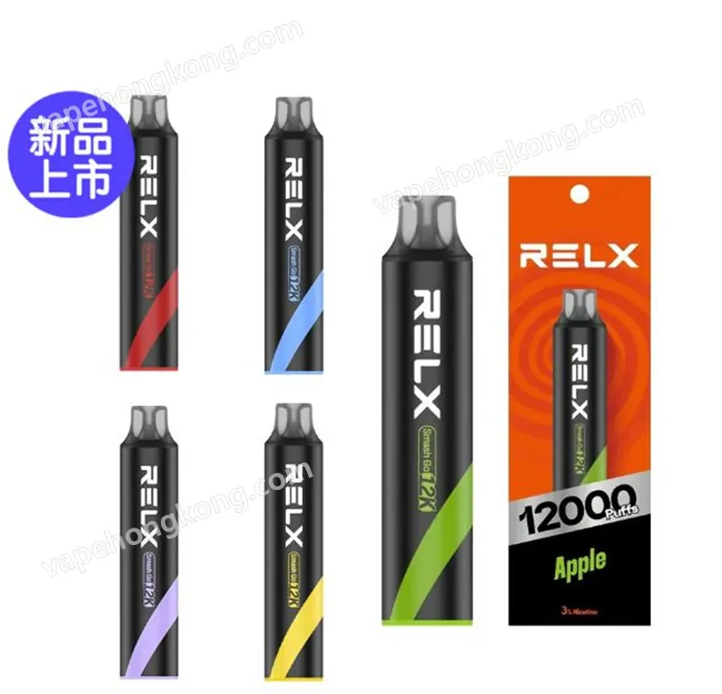 RELX Smash Go 12K 悅刻一次性電子煙(12000口)