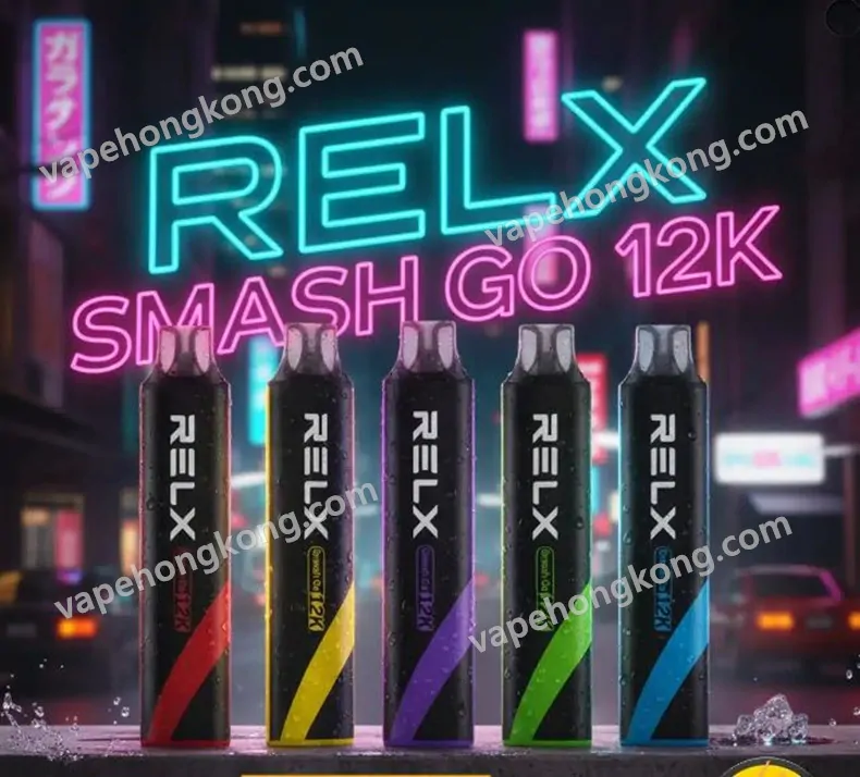RELX Smash Go 12K 悅刻一次性電子煙(12000口)