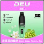 DEU 12K Puffs Disposable Vape
