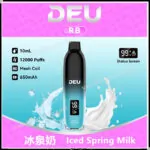 DEU 12K Puffs Disposable Vape
