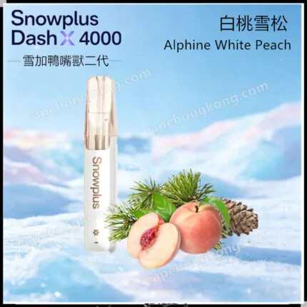 Snowplus Dash-X (4K Puffs) 鴨嘴獸 一次性電子煙 (Type-C 充电) 4000口