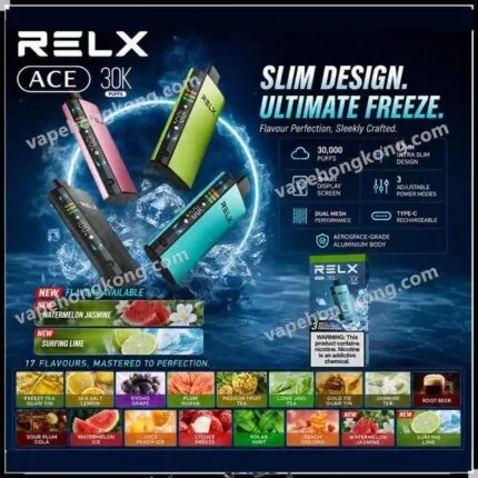 RELX ACE (30K) Disposable (Type C) 悅刻一次性電子煙(30,000口)